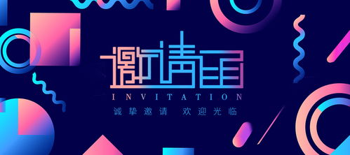 引领户外广告传媒新潮流 驰安科技即将亮相CPSE安博会并推出新壹达广告设计类产品